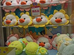-小象猛犸(炫地购物中心店)