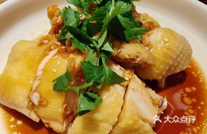 Signature Steamed White-Skinned Qingyuan Chicken