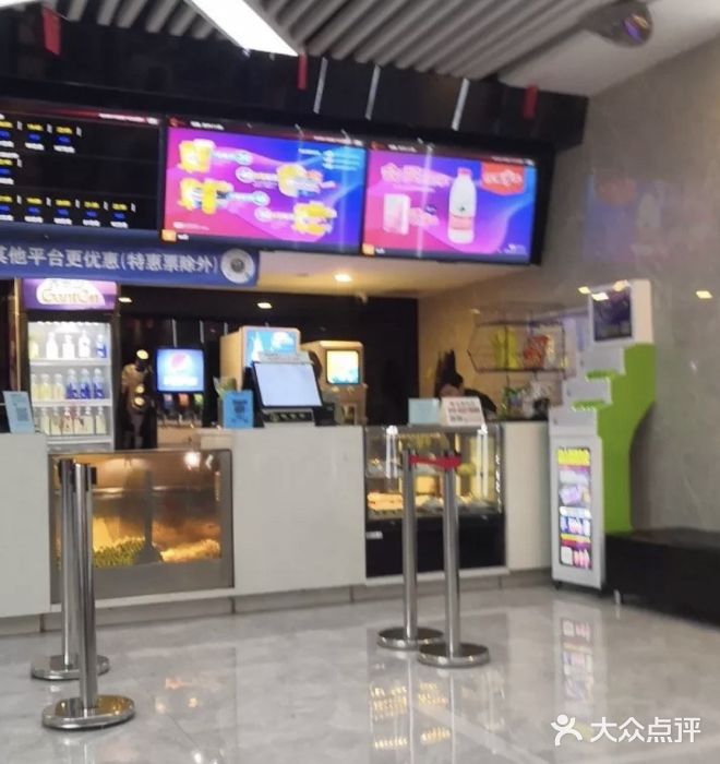 至潮影城(厦禾路美仁广场店)图片