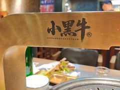 -小黑牛烤肉(聚隆店)