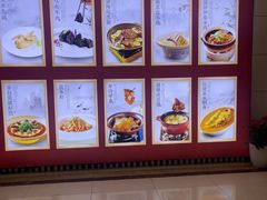 -香山湖渔家大院