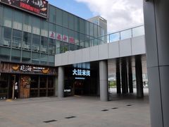 -银泰百货(舟山临城店)