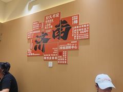 -穆得·老周家牛肉烧饼(普利街店)