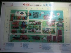 -新华1949文化金融创新产业园-停车场