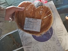 -DEMO黛慕蛋糕(三街两巷店)
