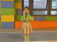 -宾果蒙特梭利托育儿童之家幼儿园(爱琴海店)