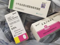 -上海交通大学医学院附属瑞金医院(总院)