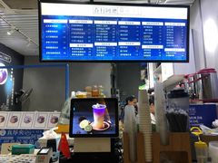 -眷村阿嬷(花城汇店)