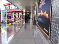 -丽江三义国际机场