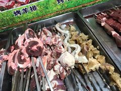 -新疆阿力烧烤
