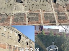 -上海孙中山故居纪念馆