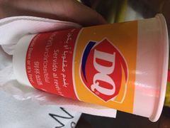 iphone_upload_pic-DQ·蛋糕·冰淇淋(川沙东海岸店)