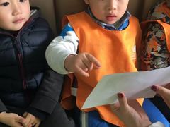 -四叶草托育园(张江园店)