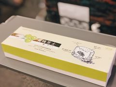 -蒲公英(象山北路店)