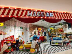 -MAGE麦其天地儿童乐园(滨江百联店)