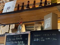 -仙峰天然面包(迎宾路店)