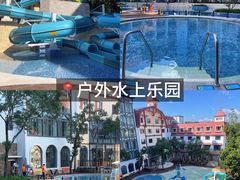 -东部华侨城