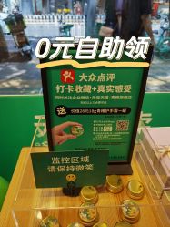 -青稚护手霜QINGZHI