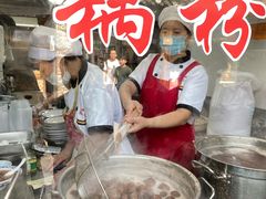 -粗茶淡饭(东关街店)