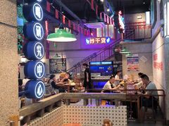 -楠火锅(昆山金鹰店)