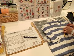 -优衣库(银座店)