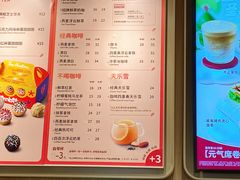 -凯德广场(武胜路店)