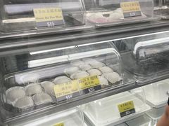 -澳门长洲糯米糍(柯打苏沙街店)