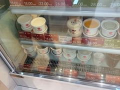 -三元梅园(永定路店)