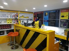 -千米手机电脑维修回收(金银湖店)