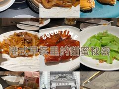 -滨河壹号烤鸭