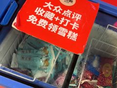-陈渡桥老火锅(清潭店)