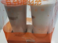 -爷爷不泡茶NOYEYENOTEA(武汉佰港城创始店)
