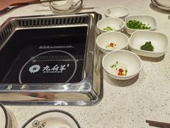 -九府羊·鲜羊火锅·烤串(新华路店)