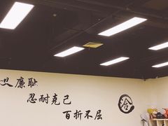-浛道跆拳道·拳击·体适能