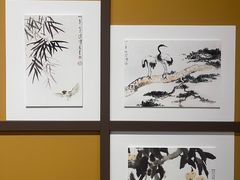 -徐悲鸿纪念馆