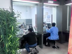 -中国工商银行(上海市大华支行)