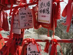 -香山公园