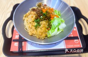 Pea and Meat Sauce Dry Noodles