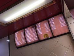 -五芳斋粽子(田林店)