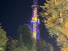 -札幌电视塔