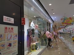 -万达广场(齐齐哈尔建华店)