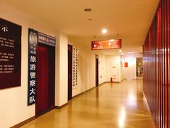-台儿庄大战纪念馆