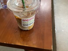 -SAFARI COFFEE