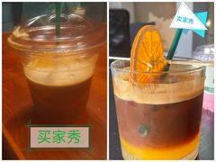 -行山咖啡(南湖店)