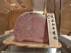 -西村日本料理(香格里拉饭店)