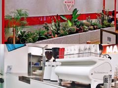 -Manner Coffee(大宁国际商业广场店)