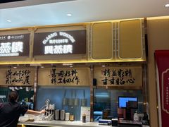 -双燕楼·手工馄饨·汤面小吃(世纪汇店)