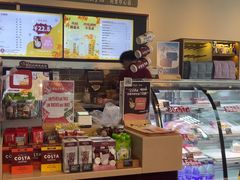 -COSTA COFFEE(阿里中心店)