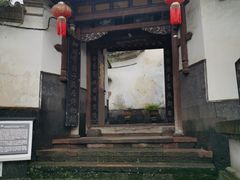 -弯楼子民居博物馆