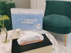 -欧扬医疗美容